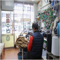 서대문구명품수선 PC 갤러리 10